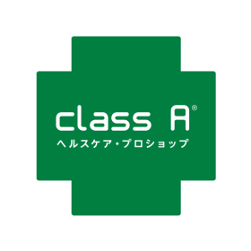 class A
