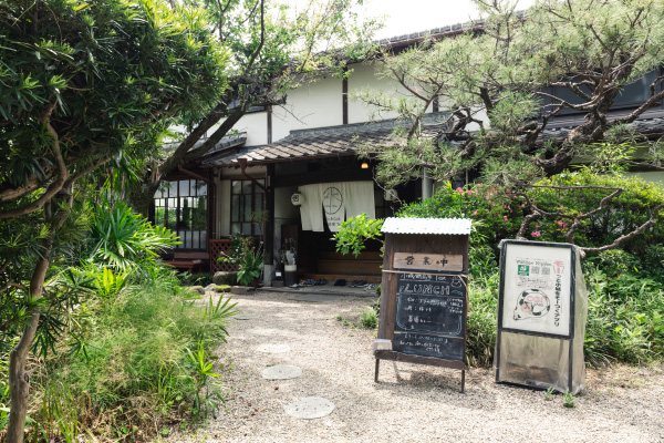 Gallery ＆ Cafe 小城鍋島家 Ten