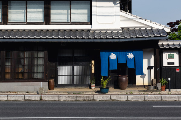 深川家住宅